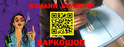 герыч Ачхой-Мартан