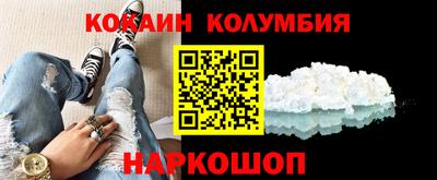 мескалин Баксан