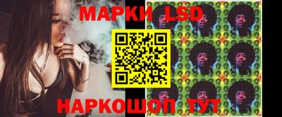 герыч Ачхой-Мартан