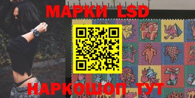 мескалин Баксан