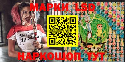 мескалин Баксан