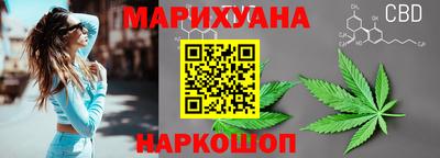 герыч Ачхой-Мартан