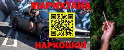 герыч Ачхой-Мартан