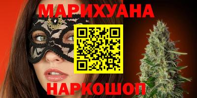 герыч Ачхой-Мартан