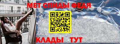 наркотики Ангарск