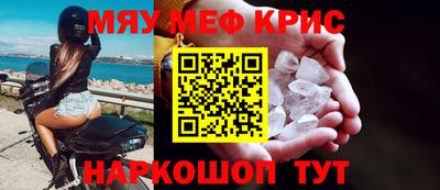 экстази Анжеро-Судженск